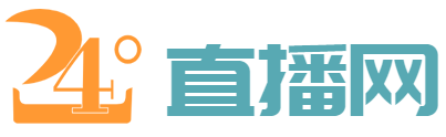 法国vs摩洛哥直播